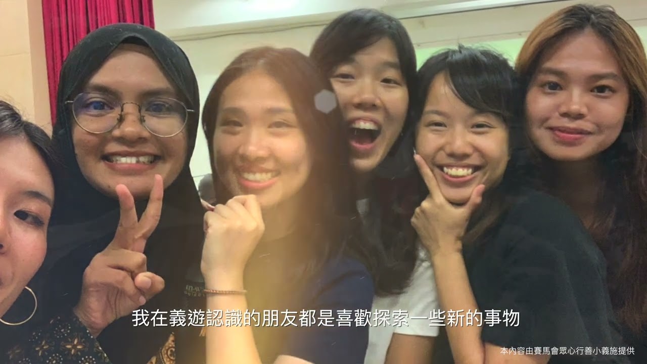 DOCUMENTARY VIDEO FOR VOLTRA (Package F) — V1 Video Production企業影片製作作品
