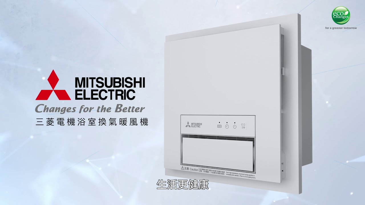 PRODUCT VIDEO FOR MEHK (PACKAGE G) — V1 Video Production企業影片製作作品