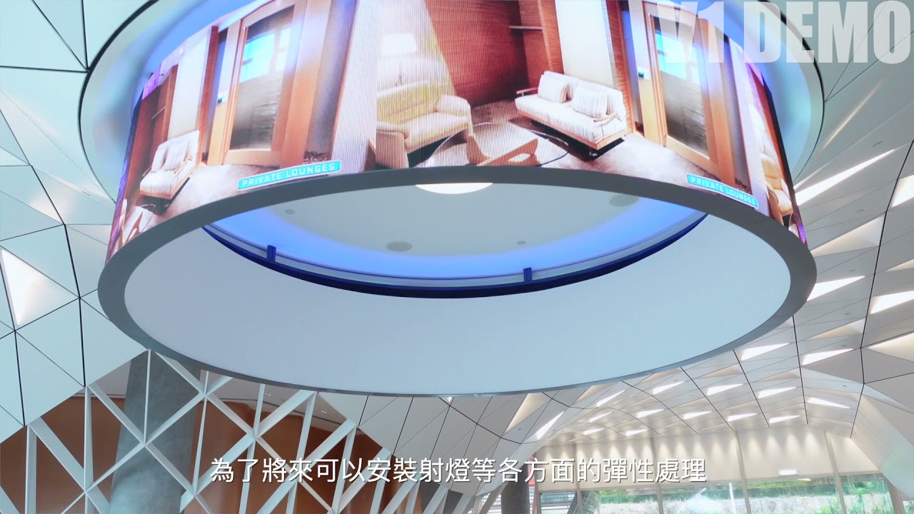 PROMO VIDEO FOR HANG CHEONG BUILDING MATERIAL SUPPLIES (PACKAGE E) — V1 Video Production企業影片製作作品