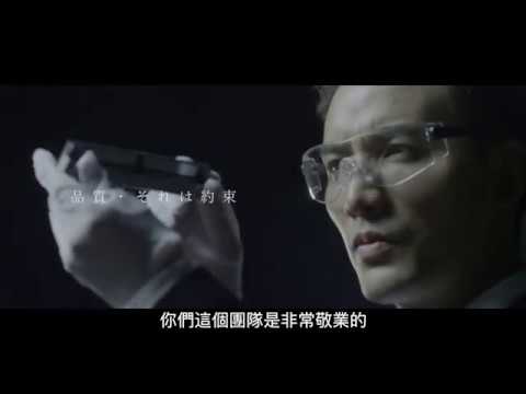 V1 Media Showreel