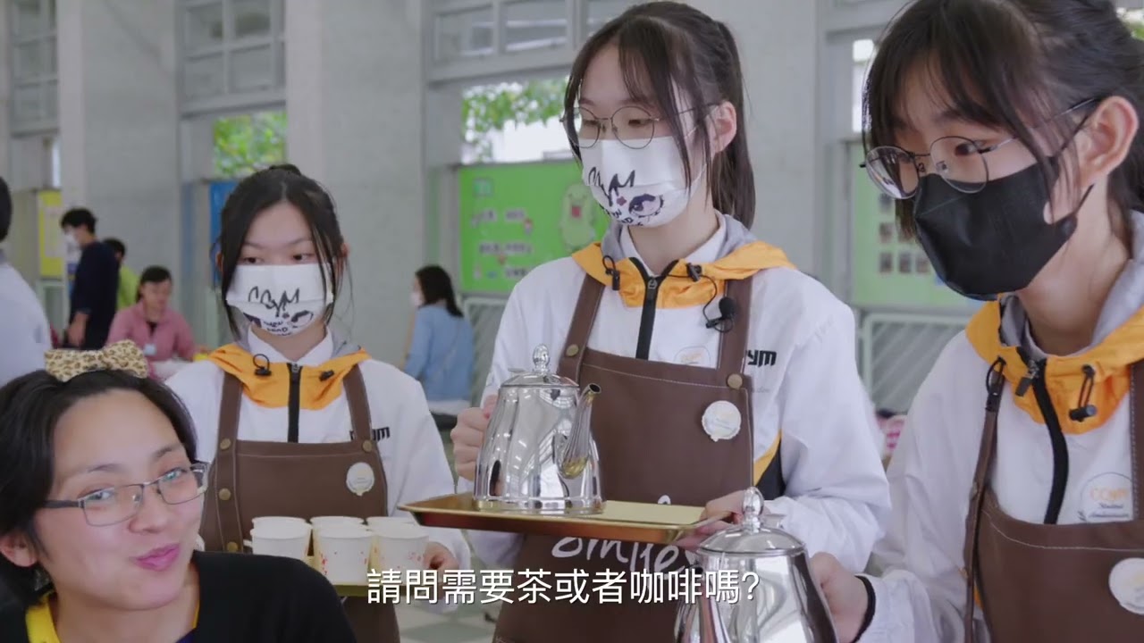 PROMOTION VIDEO FOR CCYM (PACKAGE E) — V1 Video Production企業影片製作作品