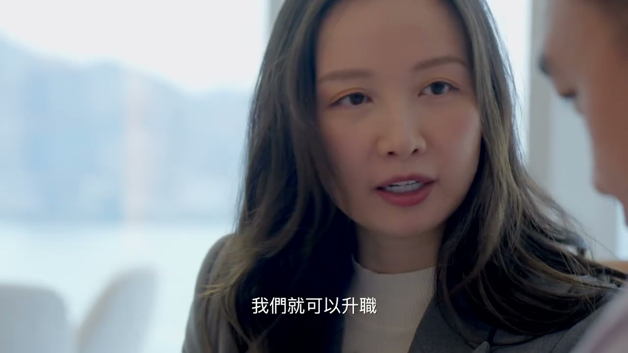 RECRUITMENT VIDEO FOR SUNLIFE 高才通 (PACKAGE F) — V1 Video Production企業影片製作作品