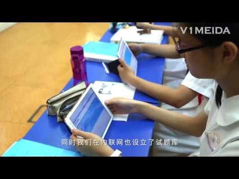 Corporate Video for TWGHs C.Y.Ma Memorial College (Package H) — V1 Video Production企業影片製作作品