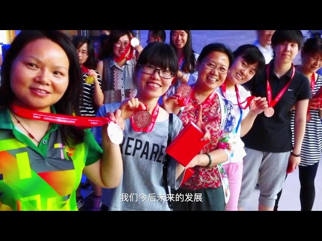 DOCUMENTARY VIDEO FOR 中國中西醫結合學會 (TAILOR MADE) — V1 Video Production企業影片製作作品