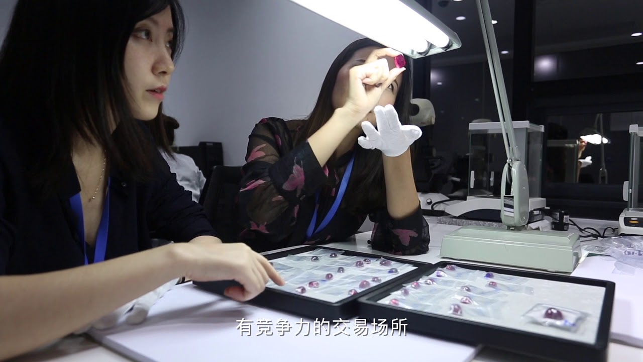 Corp Video for深圳鑽石毛坯交易中心 (Package H) — V1 Video Production企業影片製作作品