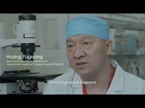 DOCUMENTARY FOR ANESTHESIA IN CHINA (TAILOR MADE) — V1 Video Production企業影片製作作品