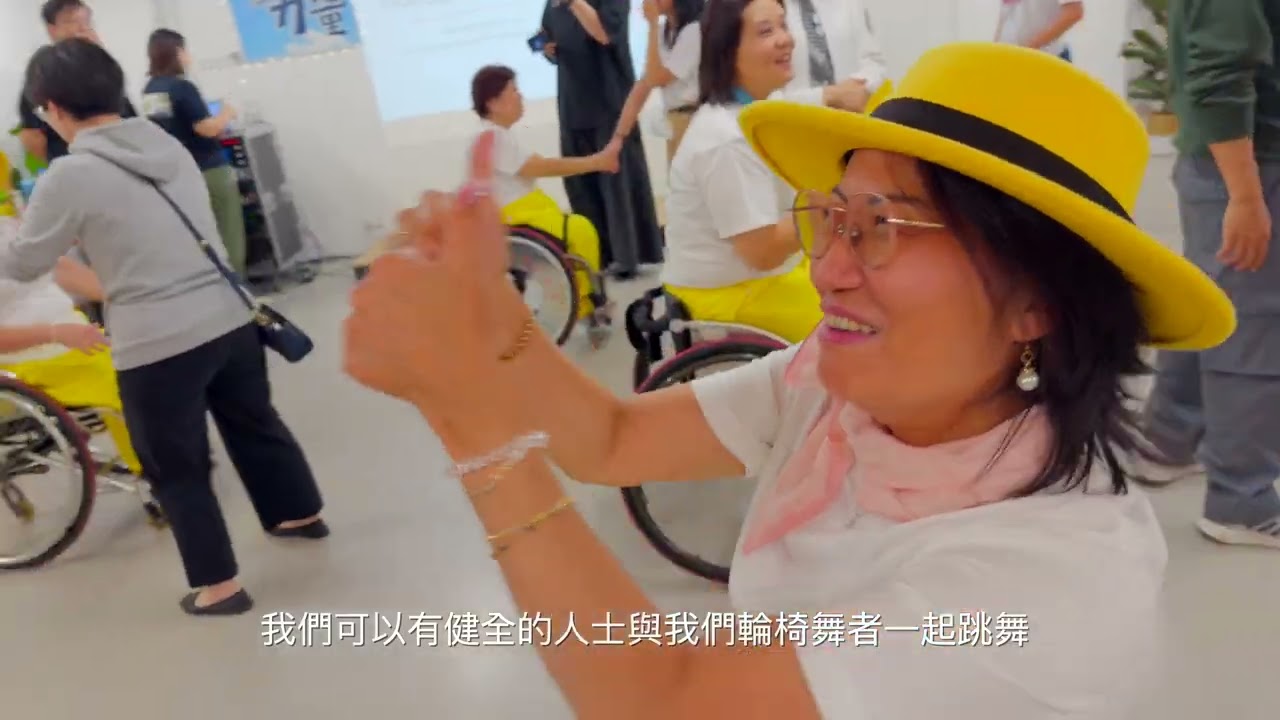 EVENT VIDEO FOR VOLTRA WHEEL-DANCE (PACKAGE E) — V1 Video Production企業影片製作作品