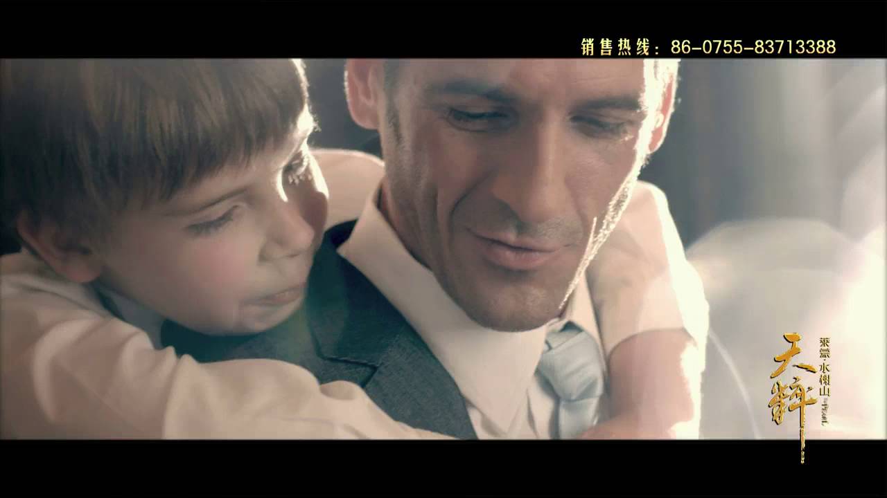 Promotion Video for 水榭山  (V1TailorMade package) — V1 Video Production企業影片製作作品