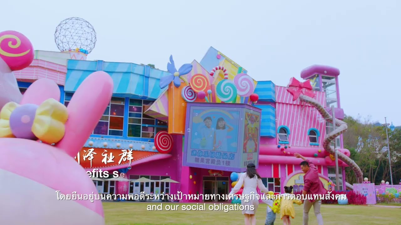 CORPORATE VIDEO FOR KARRIE (PACKAGE H) — V1 Video Production企業影片製作作品