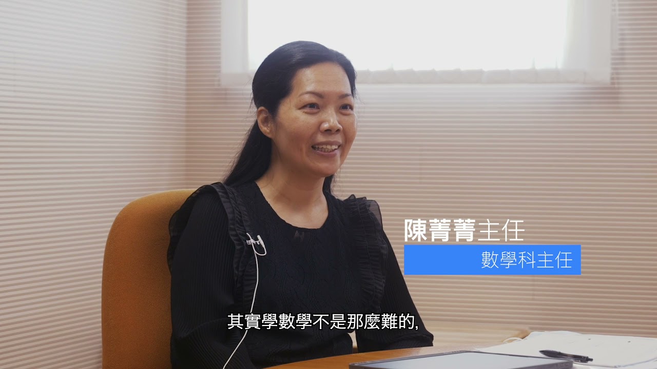 PROMO VIDEO FOR CCYM (Package E) — V1 Video Production企業影片製作作品