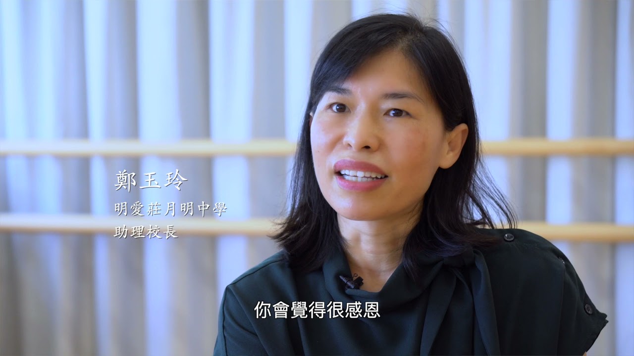 DOCUMENTARY VIDEO FOR 奮青樂與路 (PACKAGE G) — V1 Video Production企業影片製作作品