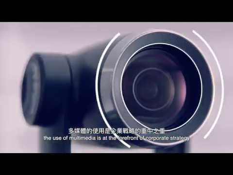 CORPORATE VIDEO FOR STARTUP AUDIO (PACKAGE G) — V1 Video Production企業影片製作作品