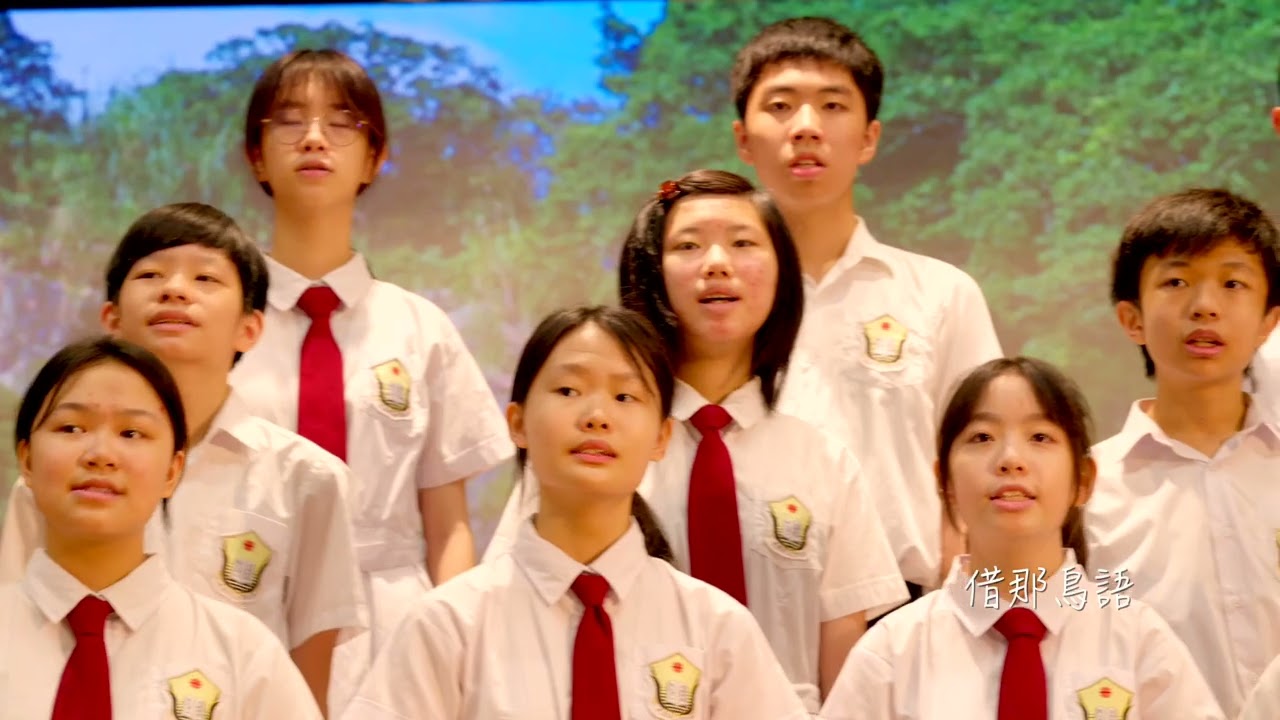 MUSICAL VIDEO FOR 明愛莊月明中學 -「祝福」 (PACKAGE F) — V1 Video Production企業影片製作作品